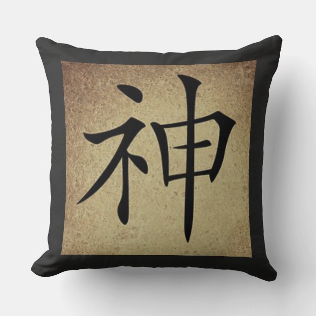 Chinese SPIRIT Symbol Asian Theme Square Cushion (Front)