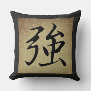 Chinese STRENGTH Symbol Asian Theme Square Cushion