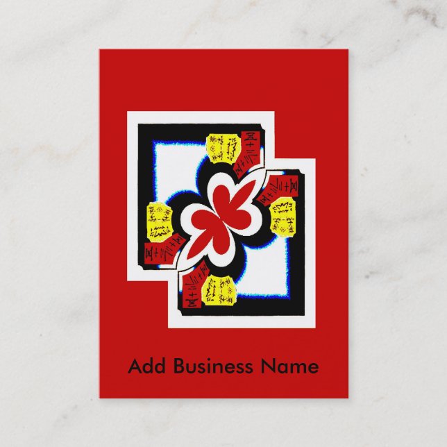 Chinese Style Abstract, Add Business Name Card (Front)
