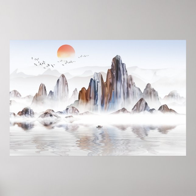 Chinese Style Abstract Beautiful Ink Painting Poster (Front)