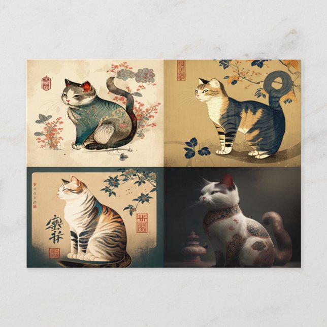 Chinese Style Cat Postcard (Front)