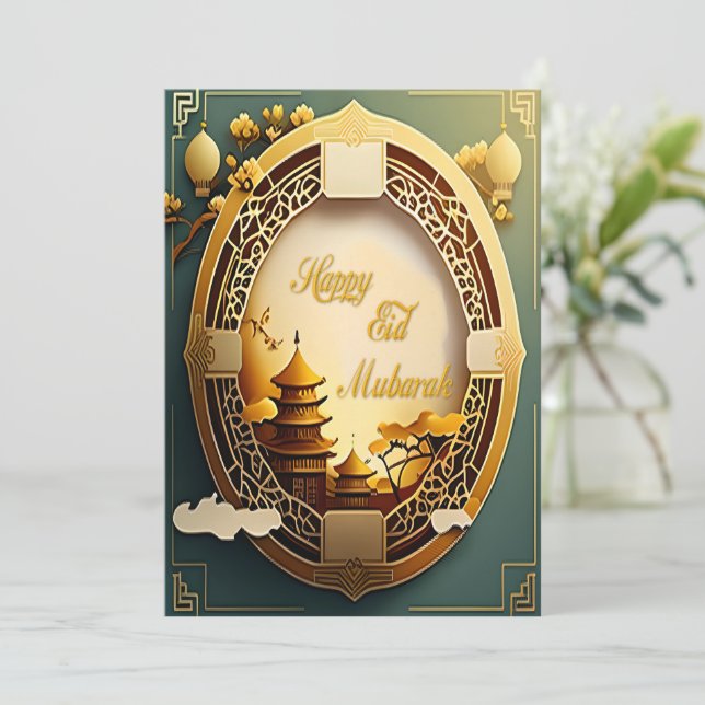 Chinese Style Eid Holiday Card (Standing Front)