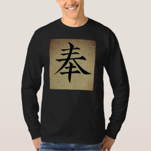 Chinese Symbol - BELIEVE  Image Men's Long Sleeve T-Shirt