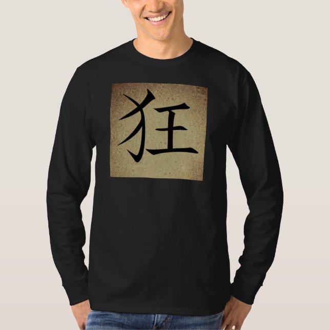 Chinese Symbol CRAZY Image Men's Long Sleeve T-Shirt (Front)