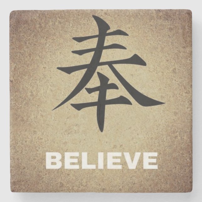 Chinese symbol for believe stone coaster. stone coaster (Front)