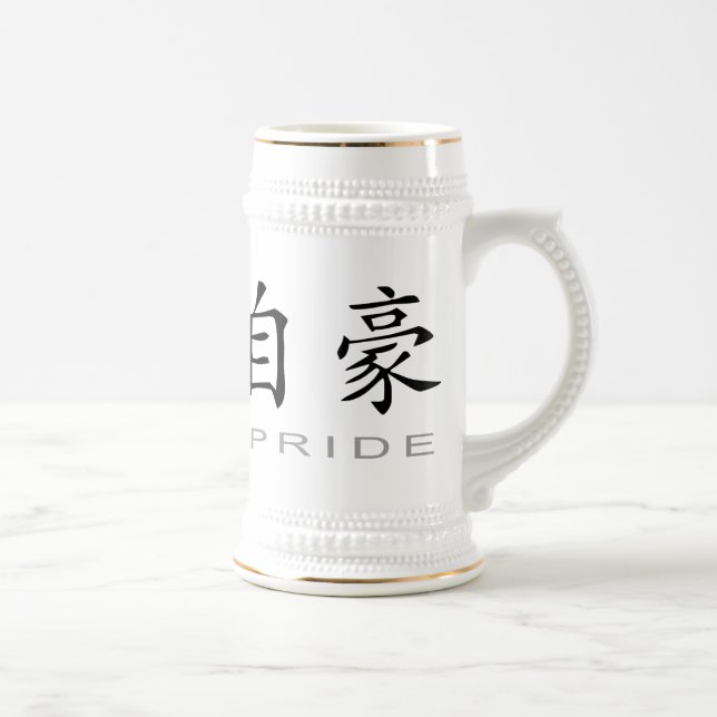 Chinese Symbol for Pride Beer Stein (Right)