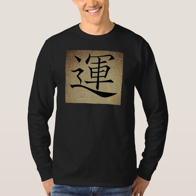 Chinese Symbol LUCK Image Men's Long Sleeve T-Shirt (Front)