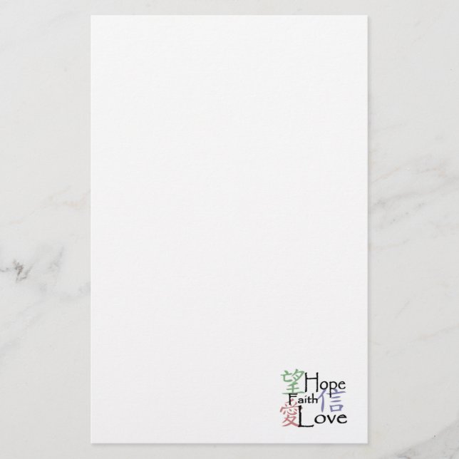 'Chinese symbols' stationery (Front)