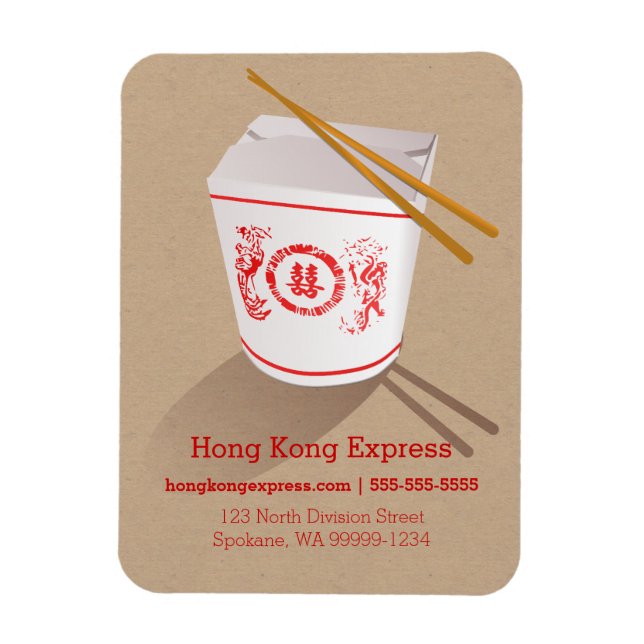 Chinese Take-Out Box brown faux craft Magnet (Vertical)