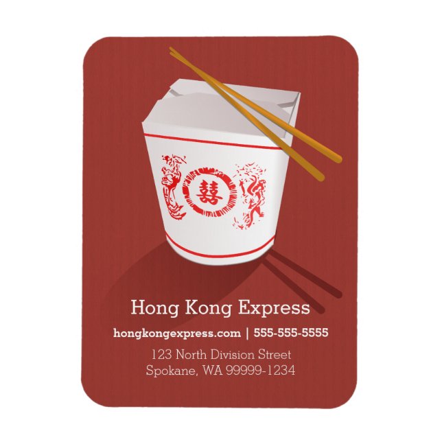 Chinese Take-Out Box rust faux laid Magnet (Vertical)