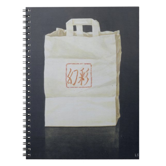 Chinese Takeaway 2004 Spiral Notebook (Front)