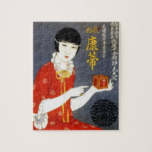 CHINESE TEA AD puzzle