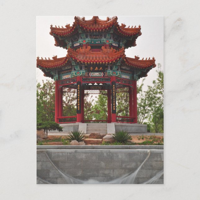 Chinese Temple in China Postcard (Front)