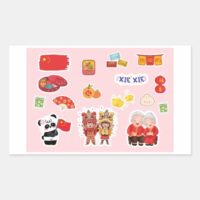 Chinese Theme Digital Stickers  | Country Edition (Front)