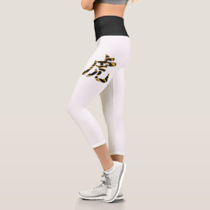 Chinese Tiger Leggings - Word Art Capris 