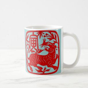 Chinese Tiger Mug