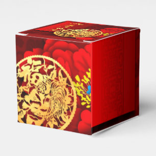 Chinese Tiger paper-cut Peonies New Year 2022 FB2 Favour Box