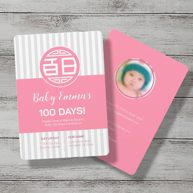 Chinese Traditional Baby 100 Days 百日 Invitation (Creator Uploaded)