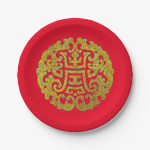 Chinese Traditional Gold Pattern Paper Plate