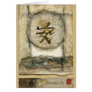 Chinese Tranquillity Painting by Mauro