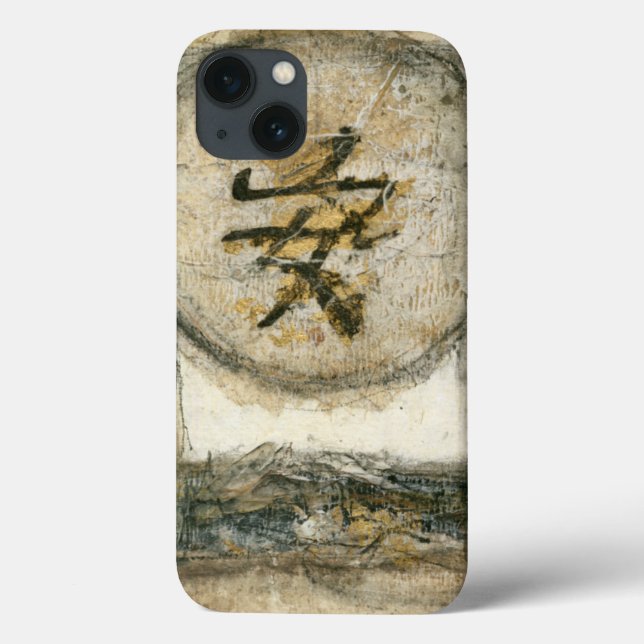 Chinese Tranquillity Painting by Mauro Case-Mate iPhone Case (Back)