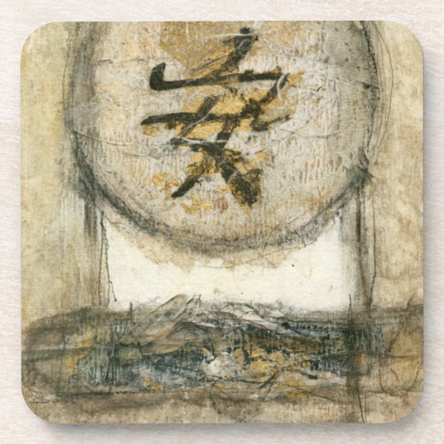 Chinese Tranquillity Painting by Mauro Coaster (Front)