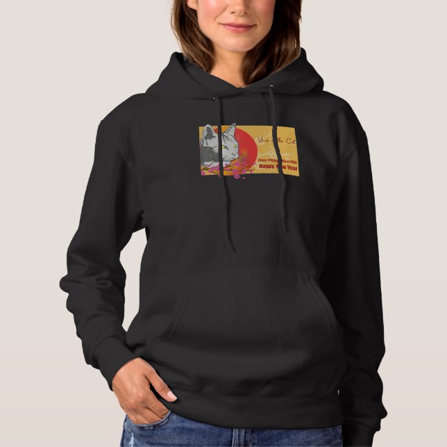Chinese Vietnamese New Year 12 Zodiacs Calligraphy Hoodie (Front)