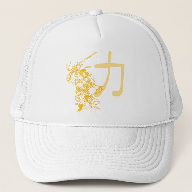 Chinese Warrior Hat (Front)