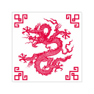 Chinese Water Dragon Self-inking Stamp
