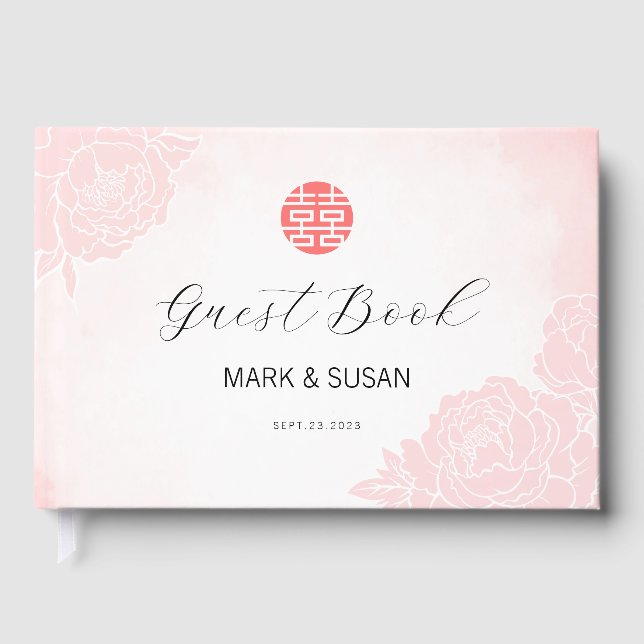 Chinese Watercolor Double Happiness Wedding Guest Book (Front)