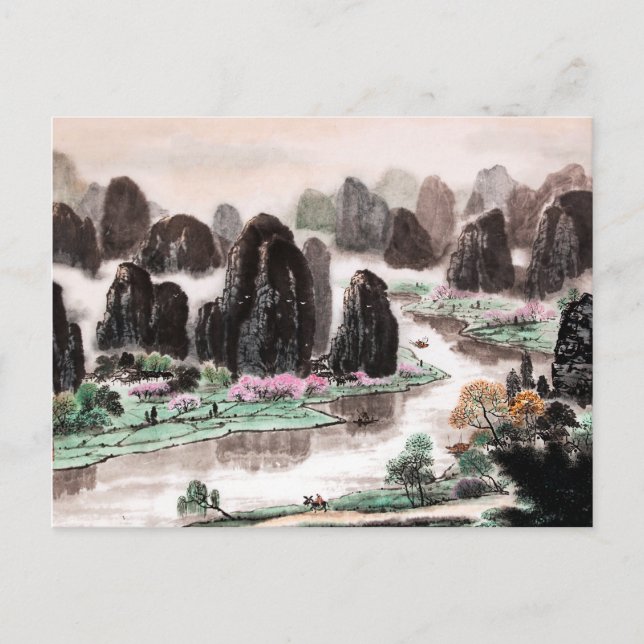 Chinese Watercolor Painting, Song of Traveller Postcard (Front)