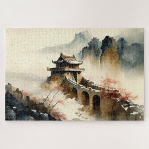Chinese watercolor The Great Wall Jigsaw Puzzle