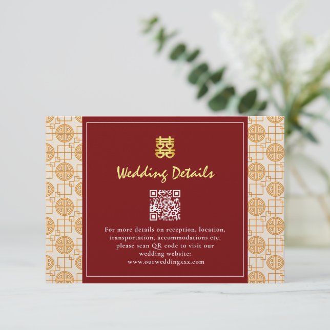 Chinese wedding auspicious peranakan QR code Enclosure Card (Standing Front)
