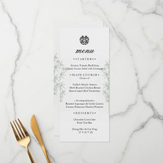 Chinese Wedding Bamboo Double Happiness Menu Card