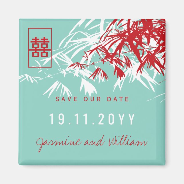 Chinese Wedding Bamboo Modern Save The Date Magnet (Front)
