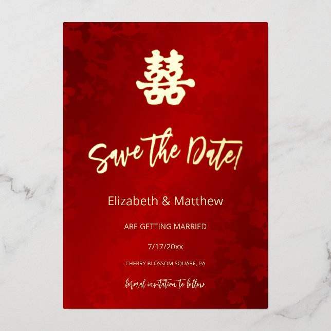 Chinese Wedding Double Happiness   (Front)