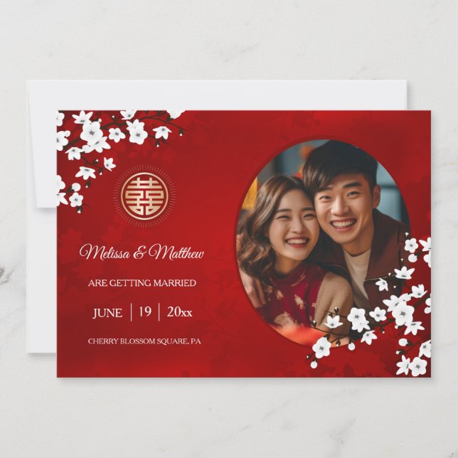 Chinese Wedding Double Happiness Cherry Blossom  Save The Date (Front)