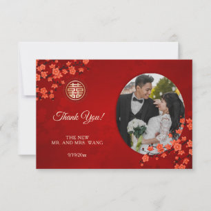 Chinese Wedding Double Happiness Cherry Blossom Thank You Card