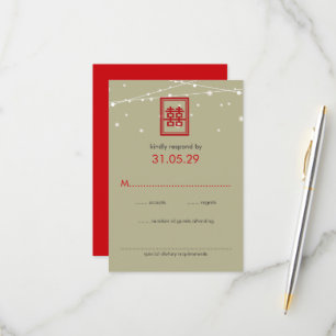 Chinese Wedding Double Happiness Fairy Lights RSVP Card