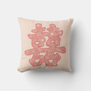 Chinese Wedding Double Happiness Floral Paper Cut Cushion