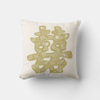 Chinese Wedding Double Happiness Floral Paper Cut