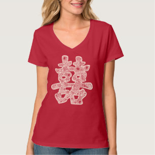 Chinese Wedding Double Happiness Floral Paper Cut T-Shirt
