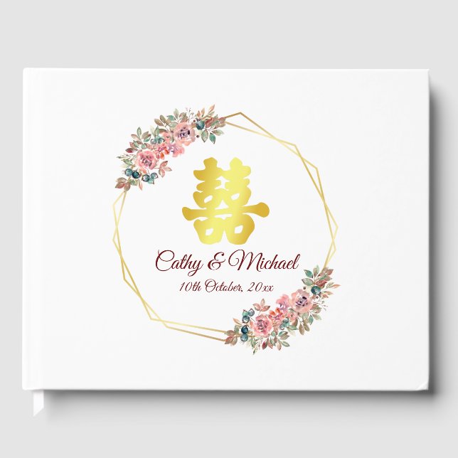 Chinese wedding double happiness flower wreath guest book (Front)