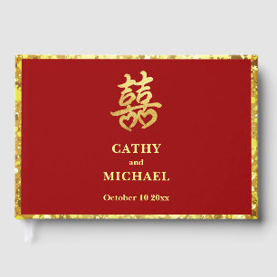 Chinese wedding double happiness heart formal red guest book