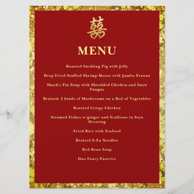 Chinese wedding double happiness heart formal red menu (Front)