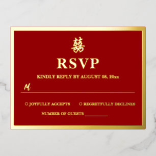 Chinese wedding double happiness heart rsvp card