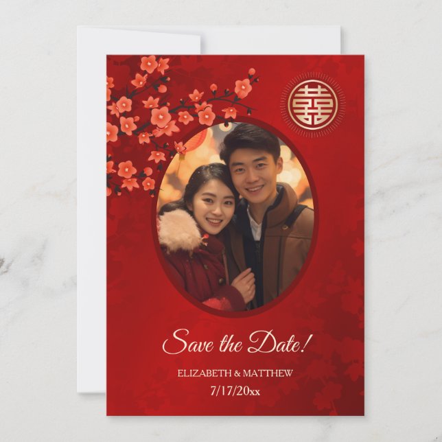 Chinese Wedding Double Happiness Photo Save The Da Date (Front)