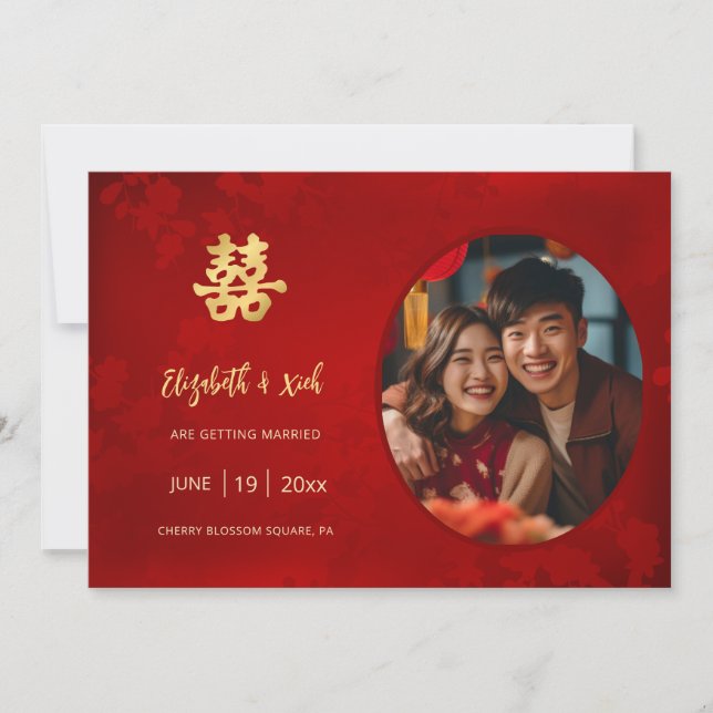 Chinese Wedding Double Happiness  Save The Date (Front)