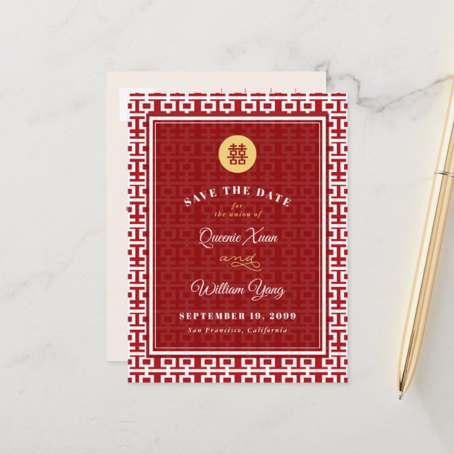 Chinese Wedding Double Happiness Save The Date Announcement Postcard (Front/Back In Situ)