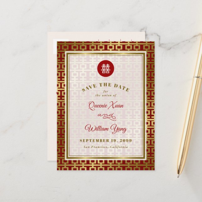 Chinese Wedding Double Happiness Save The Date Announcement Postcard (Front/Back In Situ)